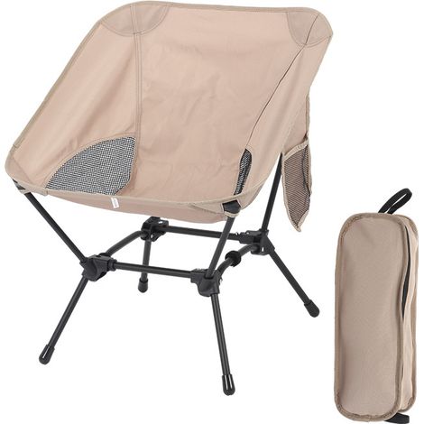 Chaise de camping pliante portable 120 kg - Se plie en deux - Avec poches latérales - Conçue pour le pique-nique, la pêche, le jardinage, la randonnée et les activités de plein air, en kaki. (1/5)