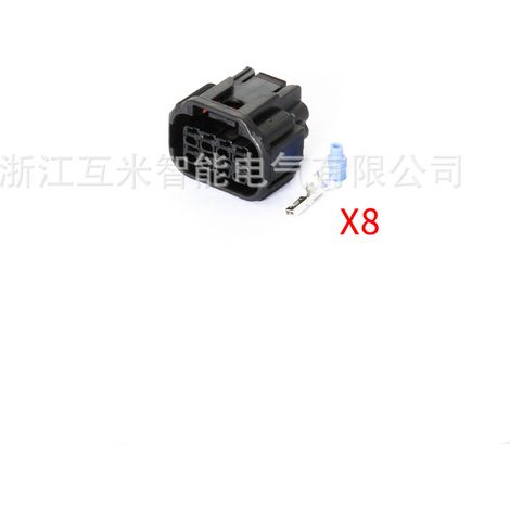 6181-6850/6189-7423 is a suitable connector for automotive horns, DJ70816C-1.5-11/21. (1/3)