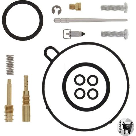 Carburetor repair kit for Kawasaki KLX140/L motorcycle 2008-2015 (1/2)
