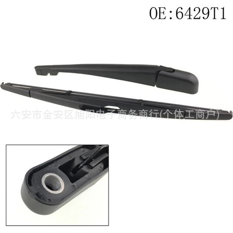 Suitable for Peugeot 307 rear windshield wiper arms and blades 6429T1 6429.T1 (1/5)