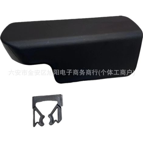 Suitable for Volkswagen handle sets 7L0823633, 7L0823633H, 7L0823633F, and 4L1823533A (1/5)