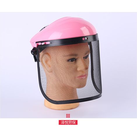 Máscara protectora con malla metálica y cierre frontal, ideal para recortar y cortar el césped. Protector contra salpicaduras con visera integrada, color rosa. (1/5)