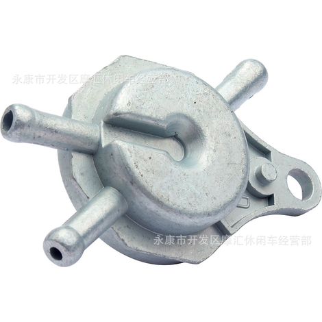 Power-assisted scooter ATV, ATV, four-wheeled motorcycle GY6 50-150CC fuel pump, fuel switch, fuel tank four-way valve (1/5)