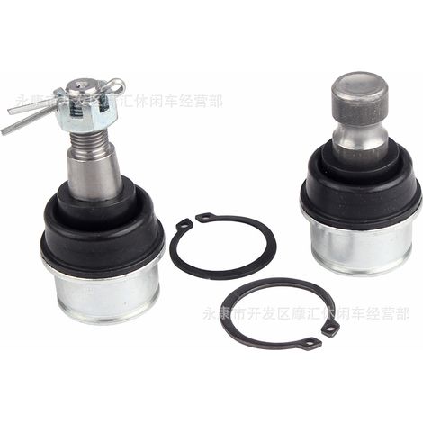Kompatibel mit Can-Am Maverick 1000 Commander 700 HD5 706203084 (obere und untere Kugelgelenke) (1/5)