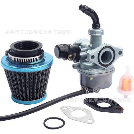 Carburateur PZ19 pour moto tout-terrain, quad, buggy de plage, 50-110 cm³, joint de filtre à air, filtre à huile, semi-aluminium-zinc (1/4)