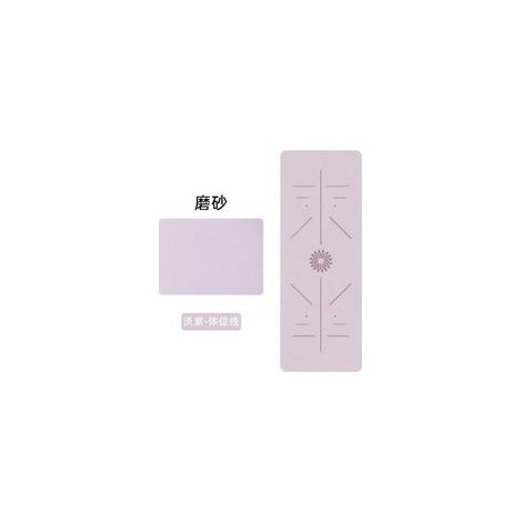 Tapis de yoga en polyuréthane et caoutchouc givré, plus large et plus épais, tapis de fitness silencieux, tapis de yoga professionnel antidérapant (1/3)