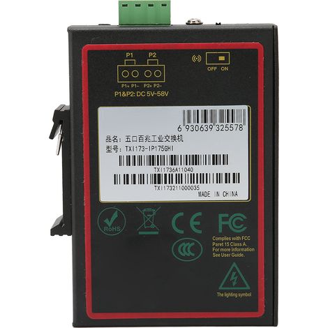 Commutateur Ethernet Industriel 5 Ports Montage Rail DIN Alimentation Redondante Gigabit (1/5)