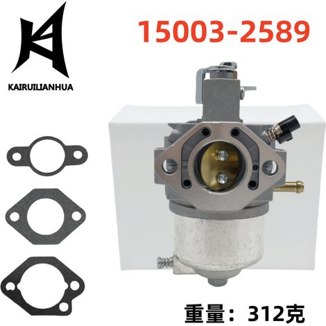 Kawasaki Mule 500 520 550 KAF300 15003-2589 15003-2178 202-023 (1/4)