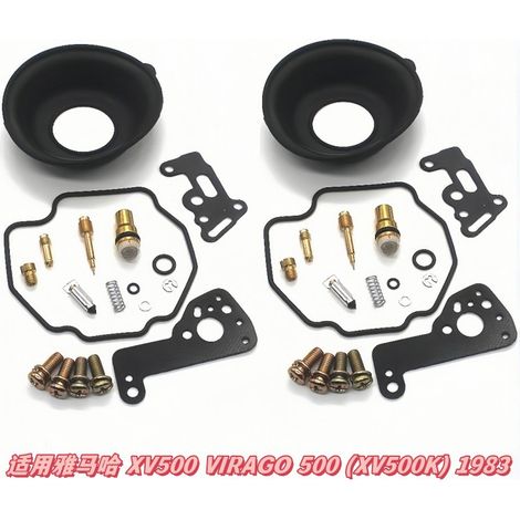 Kit de réparation de carburateur pour Yamaha XV500 VIRAGO 500 (XV500K) 1983