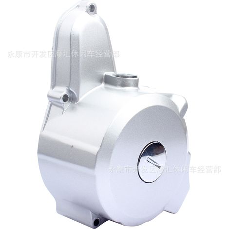 Off-road motorcycle ATV four-wheel beach vehicle accessories 90CC-110CC magneto coil side cover protective shell 6-level silver (1/5)