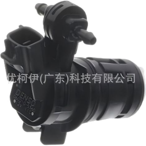 PCV-Ventil 5037831aa, kompatibel mit Chrysler/Dodge 2006-2010 6.1L / Jeep Compass/Patriot (1/4)