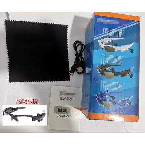 Bluetooth-Brille & Kopfhörer 4.1 Ohrhörer Stereo-Brille für Musikgenuss Kabellose Sport-Sonnenbrille mit polarisierenden Gläsern RC -- Transparent + Farbbox (1/3)