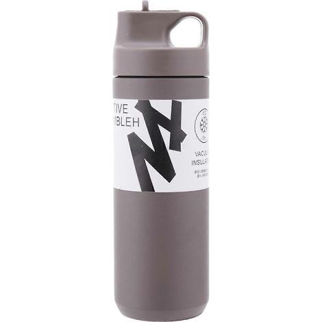 Online Store - Gobelet isotherme 550 ml grande capacité avec paille, en acier inoxydable, pour eau chaude et froide (gris) (1/5)