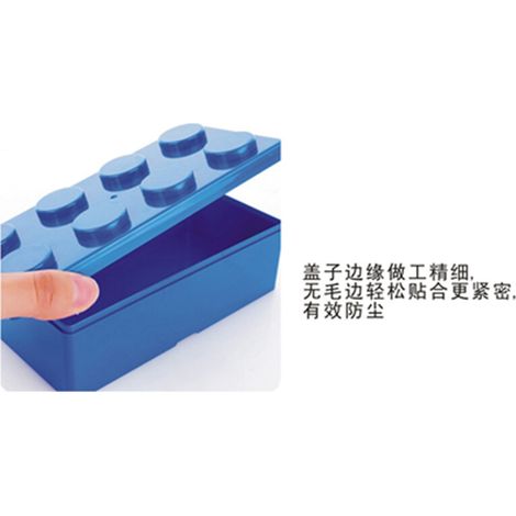 Modulare geometrische Aufbewahrungsbox aus ABS – stapelbar und praktisch (blaues Rechteck)