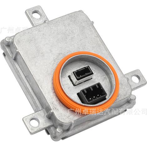 The 8K0941597B is a light ballast that is popular for the Audi A4 and A5. (1/4)