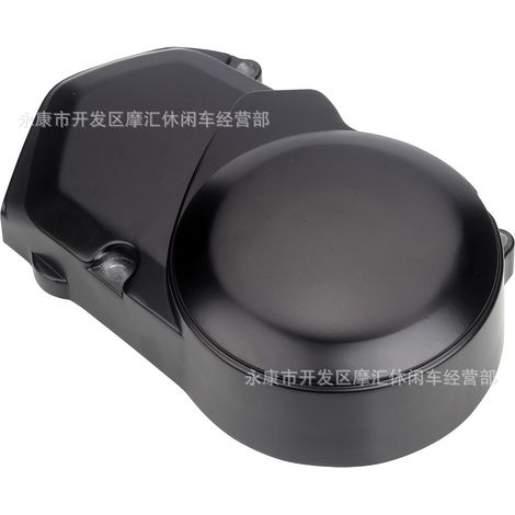 Off-road vehicle accessories compatible with LIFAN 70-160CC horizontal engine starter, left crankcase coil side cover (1/5)