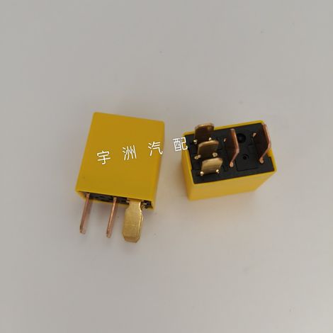 Relais automobile 12V 20/10A 95225-2E300 (1/3)