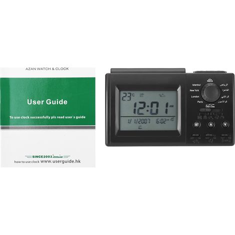 1 Horloge de prière musulmane noire, réveil Azan Athan, cadeau islamique pour prière (1/5)