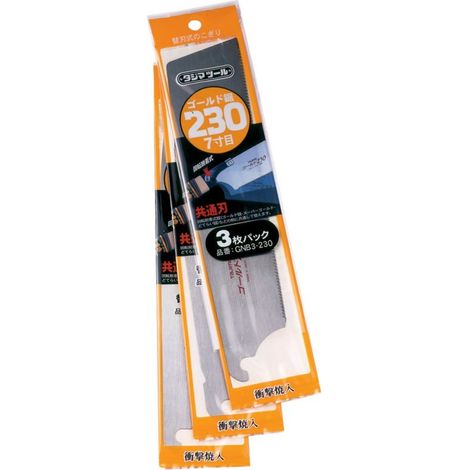 Hoja de sierra 300mm 13ZpZ. grob Tajima
