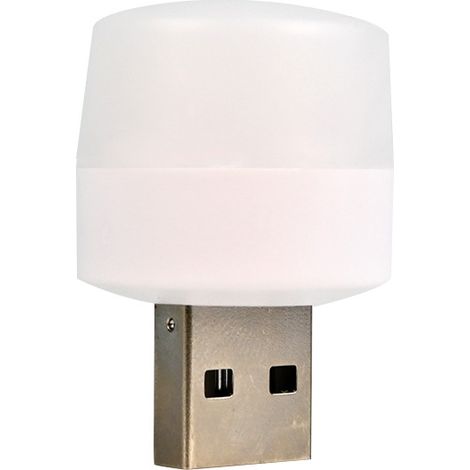 Veilleuse USB, lampe ronde à LED, mini lumière d'ambiance portable pour la protection des yeux, veilleuse mobile à brancher (1/4)