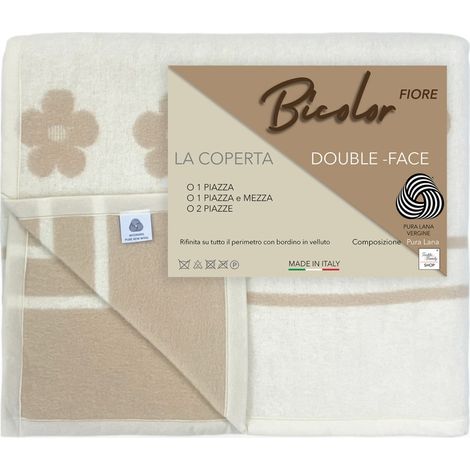 Couverture Fiore bicolore en pure laine vierge de marque, double face, noisette clair/foncé, Made in Italy cm. 150x210
