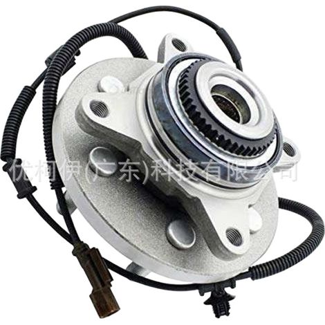 Ventilstößel 12740071, kompatibel mit Jeep Grand Commander / Chevrolet Silverado 1500 / Blazer (1/4)