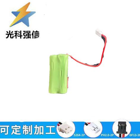 WASOTA HSY-AAA0.75-PHP NiMH 1000mAh 2,4V Wiederaufladbare Telefonbasisstation