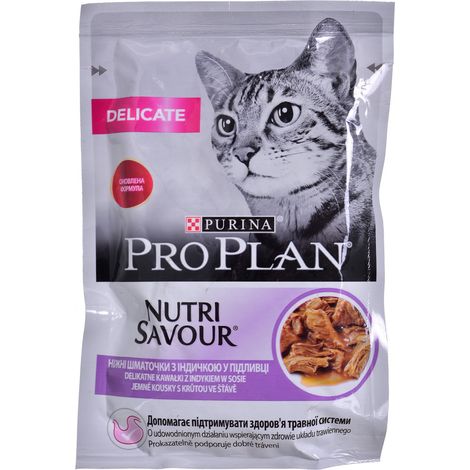 Purina Pro Plan Cat Delicate Dinde - Nourriture pour chats - 85 g (1/2)