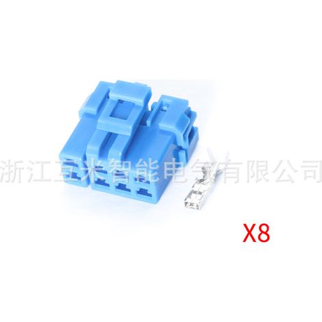 7122(7123)-1689-90 Anwendbar auf blauen 8-poligen Kfz-Stecker DJ7083Y-2.8-11/21 (1/4)
