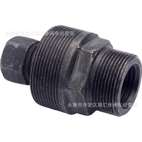 Compatible with Honda TRX420 Rancher FE420 FourTrax ES starter motor (1/5)