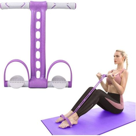 Bande de résistance élastique pour pédales de yoga, corde de traction, équipement d'entraînement des bras et des abdominaux à domicile, équipement d'étirement des jambes (1/4)