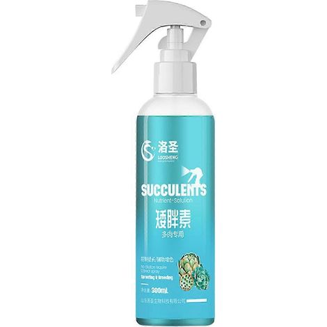 Granulés organiques pour plantes succulentes qui favorisent la germination, une croissance compacte et robuste, et préviennent l'étiolement (300 ml) (1/5)