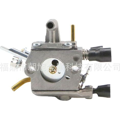 Vergaser geeignet für STIHL FS120 FS350 FR450 FR480 FS250 FS300 (1/5)