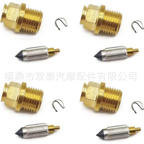 Kit de réparation pour carburateurs MIKUNI VM38 VM36 38 mm (pour SPI SM07080 FP). (1/4)