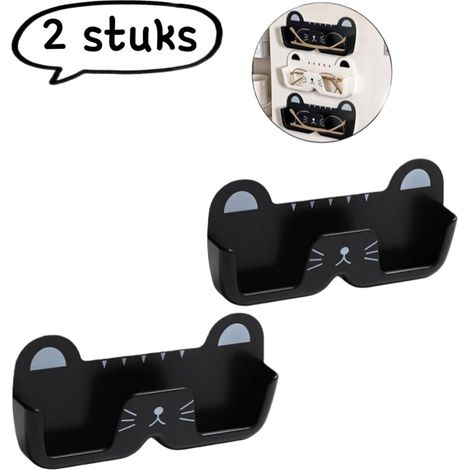 Boîte à lunettes murale en 2 pièces - Sans perforation - Fixation murale anti-pression - Noir (1/5)
