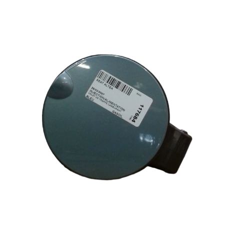 [PRODUIT D'OCCASION] Volet De Trappe Carburant SEAT Altea ♻️ Ref Oe. 5p5809905cgru - Garantie à vie (1/3)