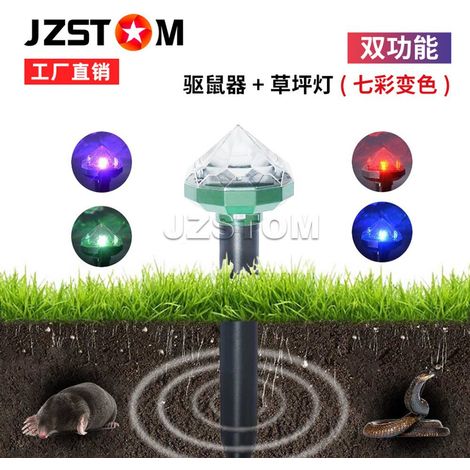 Lot de 8 répulsifs à serpents solaires pour usage extérieur, répulsif à serpents ultrasonique, répulsif à serpents solaire - diamant - (1/5)