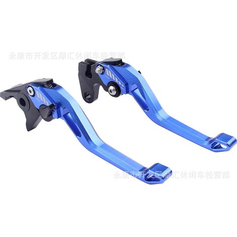 Compatible with Yamaha YFM700 Raptor 700R 2008-2017, blue angled brake lever and clutch lever. (1/4)