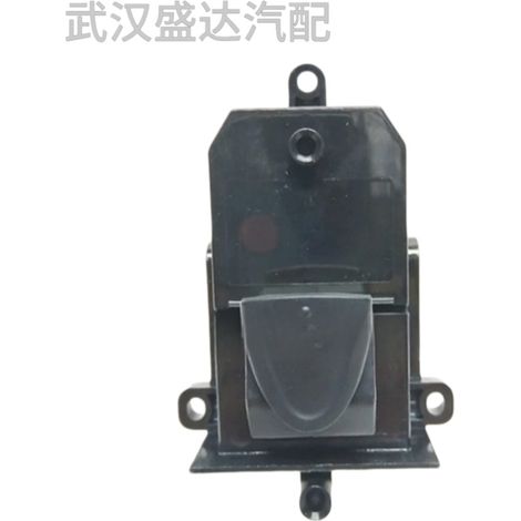 Rear door window regulator switch 35760SNAJ04ZA is suitable for Honda Civic (FA1)/C14. (1/5)