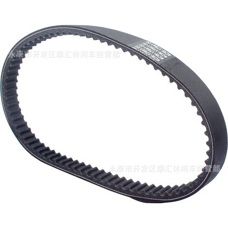 Off-road motorcycle accessories 110cc 125cc 140cc kick start, complete wiring harness, ignition system, CDI (1/5)