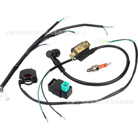 Off-road motorcycle parts 50cc-140cc engine kick start wiring harness spark plug high voltage transformer CDI assembly (1/5)