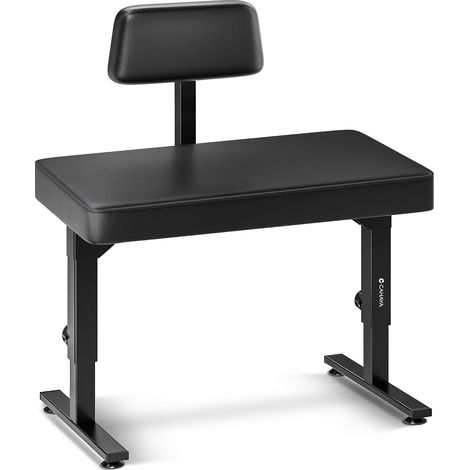Tabouret Piano Réglable Stable avec Dossier, Charge 200 kg (1/5)