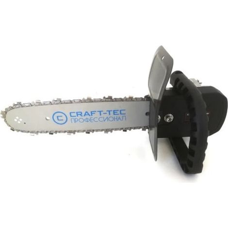 Adaptateur pour lame de scie et chaîne pour meuleuse d'angle flexible, 11,5" (1/5)