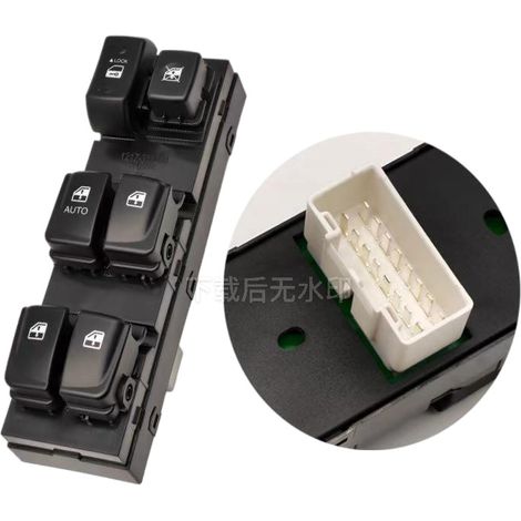 93570-2H000 Window regulator switch for left-hand drive vehicles, suitable for HYUNDAI Elantra 08-10 (1/4)