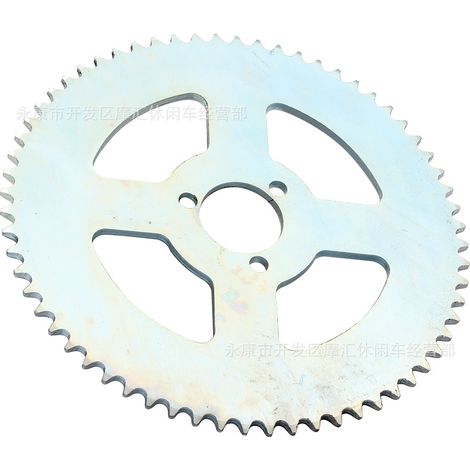 Mini Motorbike Electric Scooter Accessories T8F Type 64 Tooth Chainring 29MM Inner Hole Chainring Rear Drive Chainring Large Flyer (1/5)
