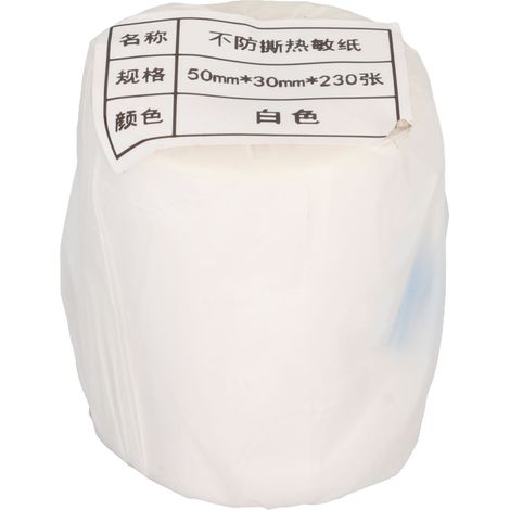 Étiquettes thermiques adhésives multifonctions imperméables pour imprimante thermique, colis adresse, 50x30mm, pack de 230 étiquettes (1/5)