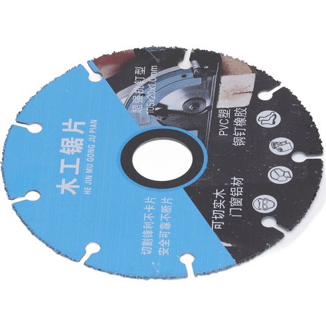 Disque de coupe en acier au manganèse pour scie circulaire, lame robuste pour bois et matériaux PVC. (1/5)