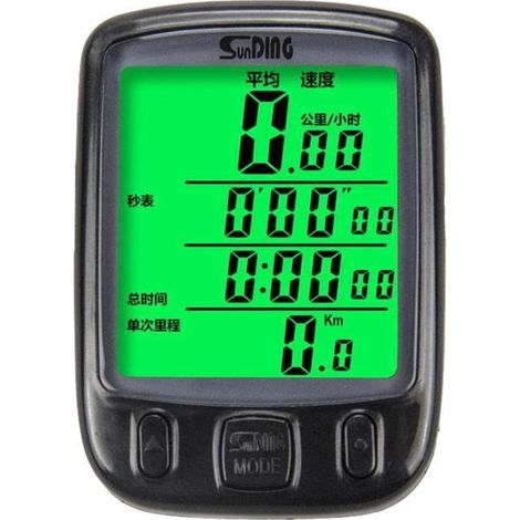 Compteur de Vitesse de Vélo Compteur Kilométrique Ordinateur de Vélo avec Affichage LCD Numérique Cyclisme prerryia (1/4)
