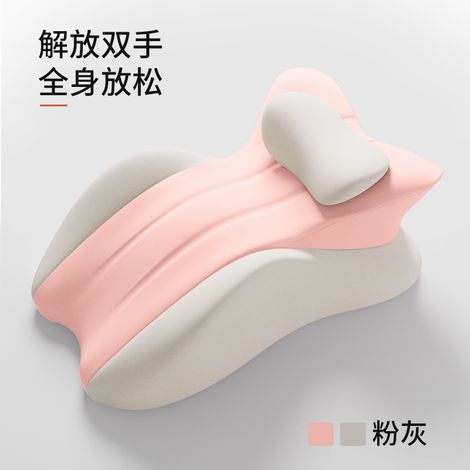 [KK] Grand oreiller ergonomique pour position ventrale, oreiller de sommeil ultra doux avec housse amovible et lavable, rose-gris (1/5)