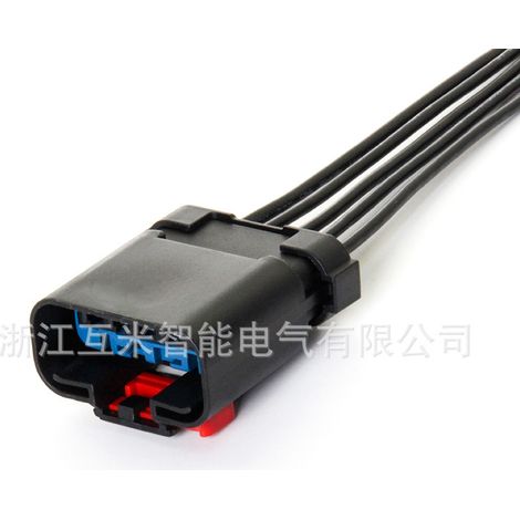 DJ7056B-2.8-21 ist ein wasserdichter Stecker für Kfz-Kabelbäume (54200521). (1/4)
